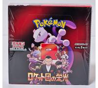 Carta Pokemon The Glory of Team Rocket Booster Box sv10 giapponese con termor...