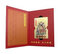 Carta Tai Sui - 2025 Protection , Anno Del Snake Luck | Carta D'oro Zodiaco Cinese Tai Sui, Benedizioni 'anno, , Buona Energia, Sicurezza Spirituale E