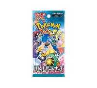 CARTE COLLEZIONABILI POKEMON Battle Partners SV9 Booster Pack 5