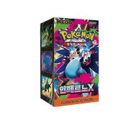 CARTE COLLEZIONABILI POKEMON Pokémon Inferno X 150