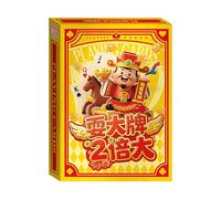 Carte da gioco di Capodanno cinese | per feste per l'anno del cavallo, per famiglie giochi di società - per feste di compleanno, riunioni di famiglia, viaggi, campeggio, club, bambini