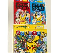 Carte da gioco Pokemon Centro Giapponese Taruka & Babanuki Old Maid Set 3 sca...