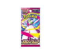 Carte da gioco POKÉMON Pok-Mega Symphonia