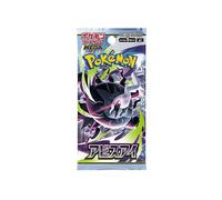 Carte da gioco POKÉMON Pokemon - Abyss Eye (Busta Da 5 Carte, JP)