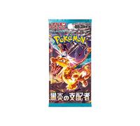 Pokémon Scarlet & Violet Ruler of Black Flame (sv3) Booster - Busta carte Pokémon, in giapponese