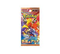 Pokemon Heat Wave Arena 1 Busta JPN