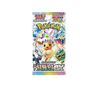 Pokemon 1 Busta Terastal Festival Ex Jap Car2579