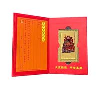 Carte Feng Shui Tai Sui 2025, amuleto tradizionale cinese in rame, decorazione portafortuna - Armonia della ricchezza decorazione per la casa e lo studio, biglietto da collezione Anno del serpente