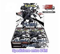 CARTE POKÉMON BLACK BOLT BOOSTER BOX JAP sv11b - SEALED + PROTEZIONE