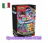 CARTE POKEMON BOOSTER BUNDLE CAOS NASCENTE CONFEZIONE 6 BUSTE ITA - SEALED