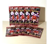 Carte Pokemon Espansione Gloria del Team Rocket SV10 1Pack Giapponese 10