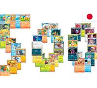Carte Pokemon Originali in Giappone, Confezione da 500 Carte comuni e infrequenti, Mistery Box di carte pok vere,Ideale per iniziare il collezionismo (Giapponese)