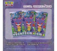 Carte Pokemon PTCG originali: 151 Collezione Vol.3 Confezione booster cinese di regali di carte a sorpresa Eternity dell'era scarlatta e viola