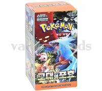 Carte Pokemon Scarlet & Violet Ancient Roar Booster Box sv4K sigillato corean...