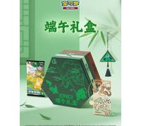CARTE POKEMON SET 151 DRAGON BOAT FESTIVAL GIFT BOX POKÉMON CINESE ORIGINALI