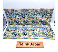 Carte Pokemon Terastal Festival ex High Class Pack SV8A confezione da 10...