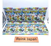 Carte Pokemon Terastal Festival ex High Class Pack SV8A confezione da 10 giap...