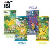 Carte PTCG originali Pokemon Trading raccolte 151 Vol.2 Vedi pacchetto supplementare 151 set di monete Raccogliere libro di carte Regalo per bambini