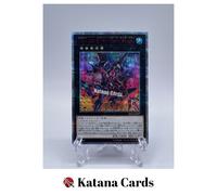 Carte Yugioh | Numero C101: Silent Honor DARK 20THth Secret Rare | 20CP-JPF07...
