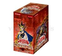 Carte Yugioh "Servo del Faraone" PSV-K Booster Box 40Pack / Korean ver.
