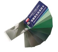 Cartella Colori Vernici 83 Campioni, Mazzetta Colori Ral per DIY | Carta e Plastico, Portatile e Affidabile, per Professionisti e Appassionati