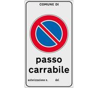 CARTELLO ALLUMINIO CM 60X40 PASSO CARRABILE