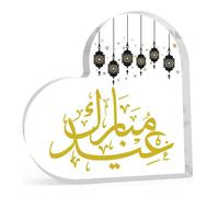 Cartello da tavolo islamico in acrilico con Eid Mubarak, Ramadan Kareem, per Ramadan Mubarak, decorazioni per feste, regalo Eid Al Fitr, decorazione per la casa, 15 x 15 cm, placca acrilica araba