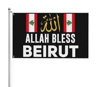 Cartello di supporto per Beirut 4x6 - Messaggio "Allah proteggi", fronte/retro, per celebrazioni 2x3