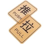 Cartello in Acrilico per Porta Push Pull, Indicazione Chiara e Decorativa | Uso per Negozi e Luoghi Panoramici, Resistente All’usura, Aspetto come Mostrato, Lieve Differenza Colore