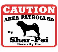 Cartello in metallo con scritta "Dog Yard Caution Area" Patrolled Shar-Pei Caution Area, in alluminio, 20 x 30 cm