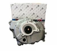 CARTER COPERCHIO POMPA ACQUA VOLANO ORIGINALE PIAGGIO B0148885 BEVERLY 300 MP3