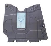 Carter protezione motore inferiore fiat doblo 2009- per opel combo 2012-