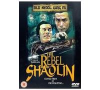Carter Wong - Rebel of Shaolin [Edizione: Regno Unito]