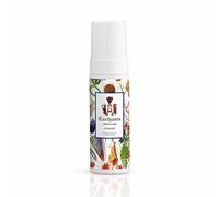 Carthusia A'MMARE BAGNO DOCCIA - SHOWERGEL 150ML