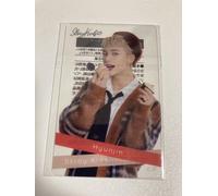 CARTOLINA FOTOGRAFICA TRASPARENTE UFFICIALE STRAY KIDS JAPAN FAMILY MART
