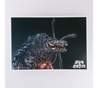 Cartolina Godzilla VS Biollante Toho Bandai giapponese dal Giappone