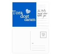 Cartolina in lingua persiana Farsi Tora Dost Daram, per anniversario