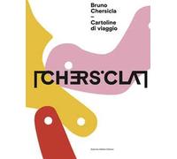 Cartoline di viaggio. Ediz. illustrata