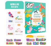 Cartoline didattiche da colorare con acqua, libro di pittura ad acqua per bambini | Pittura Doddle Flashcard | Carta didattica educativa con disegno di animali, carta di pittura riutilizzabile Doddle