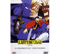 Cartone Animato - Lupin Iii -all'inseguimento Del Tesoro Di Harimao - Dvd