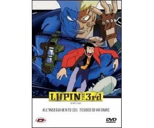 Cartone Animato - Lupin Iii -all'inseguimento Del Tesoro Di Harimao - Dvd