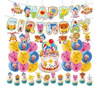 Cartoon Birthday Decorations for Kids, Complete Party Decorations Set with Banner, Balloons, Cake Toppers, Suspension for Boys and Girls Party Supplies (B)