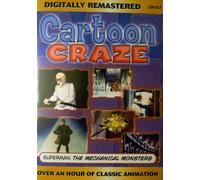 CARTOON CRAZE PRESENTS: SUPERMAN: MOVIE