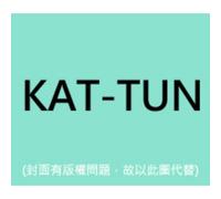 cartoon KAT-TUN II You (é€š常ç›¤)(åˆå›žãƒ-ãƒ¬ã‚¹)