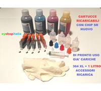 KIT CARTUCCE RICARICABILI COMPATIBILI 364XL CON CHIP PER HP Photosmart B109f