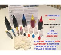 CARTUCCE AUTO RESET CARTUCCIA 1811-1814 PER xp-322 xp-422 xp-225 xp-212