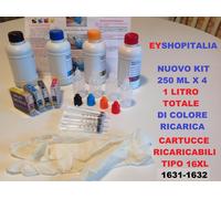 CARTUCCE RICARICABILI COMPATIBILI PER STAMPANTE WF2520NF ORIGINALI INKJET