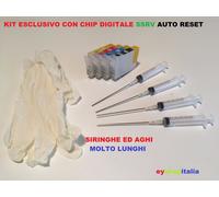 Cartucce ricaricabili serie 29 / 29XL autoresettanti, Exp Home XP-247