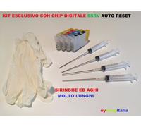 Cartucce ricaricabili serie 29 / 29XL autoresettanti, Exp Home XP-345