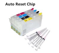 CARTUCCE VUOTE T405XL BK-C-M-Y RICARICABILI CON CHIP AUTORESETTANTI PER EPSON WO